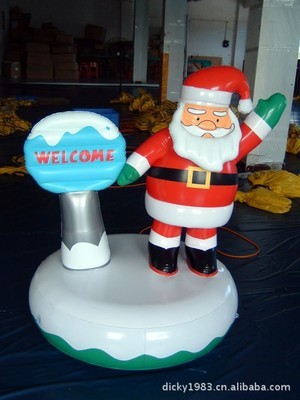 【充氣圣誕樹、圣誕老人、節慶塑膠禮品。吹氣產品。(圖)】價格,廠家,圖片,場地道具布景,東莞市一奇體育用品-