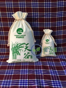 2015最新創(chuàng)意大米雜糧禮盒手提禮品包裝盒 特產(chǎn)禮盒包裝