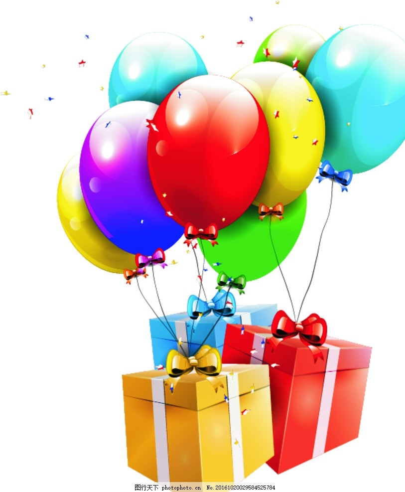 禮品盒,氣球 彩色氣球 彩色禮品盒 禮物-