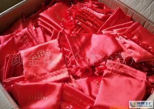 飾品袋、首飾袋、禮品袋_包裝_世界工廠網(wǎng)中國(guó)產(chǎn)品信息庫(kù)