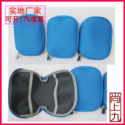 【深圳廠家供應筆記本電腦電源三件套包 鼠標包便攜數碼收納袋】價格,廠家,圖片,衛生棉包/衛生巾包,深圳市尚上九工藝禮品設計-