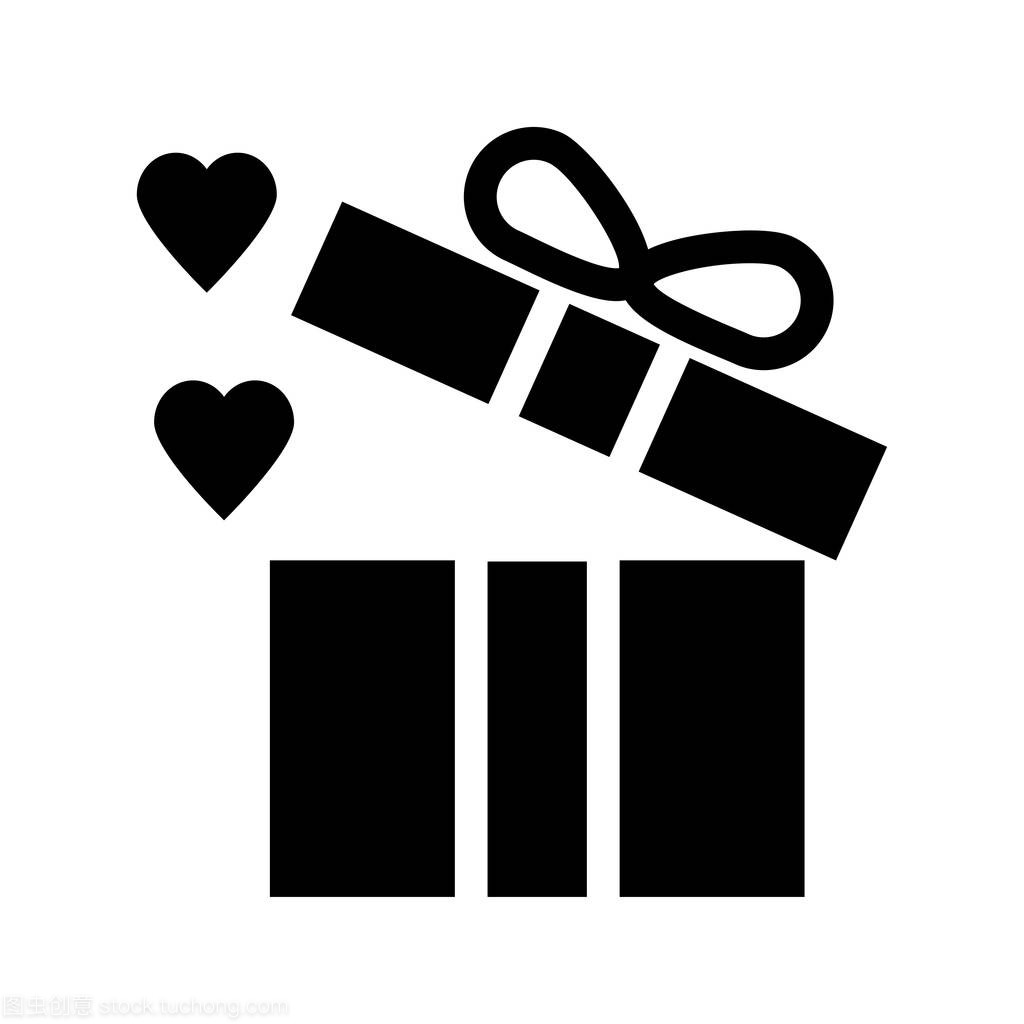 禮品盒標志符號矢量圖標