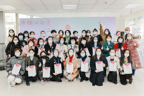 南山區婦女兒童家庭服務社會組織聯盟暨聯盟婦聯正式成立，攜手共筑服務新生態