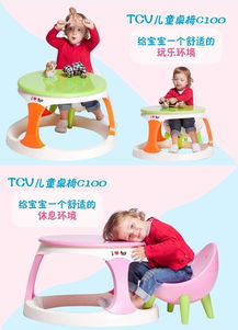 麗家寶貝 一站式安全、高品質、高性價比母嬰購物體驗