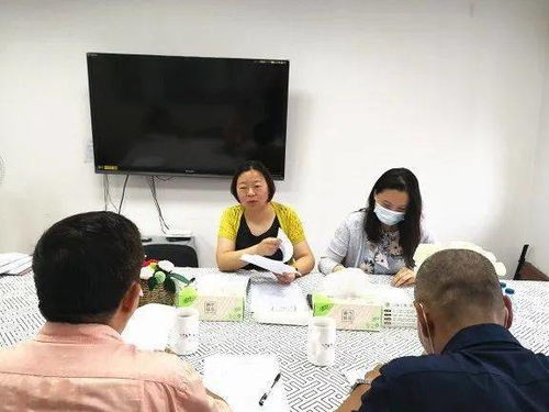 家庭服務行業提質擴容進行時
