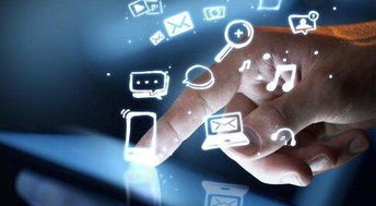 定制開發(fā)APP與硬件研發(fā)融合的多元化盈利模式探索