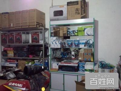 【圖】- 全新全套電腦低至1899元 - 淄博高青電腦及配件 - 百姓網(wǎng)